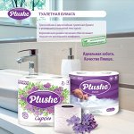 Plushe (плюше) Туалетная бумага