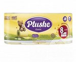 Бумага туалетная Plushe Classic 2-х сл, Ромашка*8