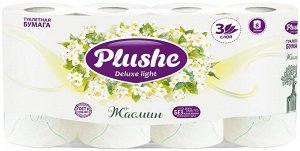 Бумага туалетная Plushe Deluxe Light 3-х сл, Жасмин*8 ,белый,жёлтый, ароматизация