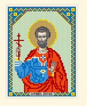 Набор "Русская сказка" Св.сотник Лонгин