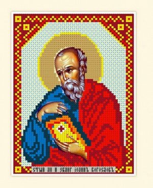 Набор "Русская сказка" Св. Иоанн Богослов