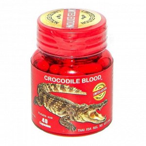 Siam SF CROCODILE BLOOD capsules