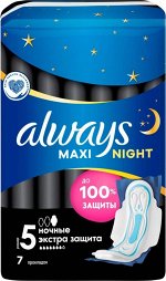 ALWAYS Женские гигиенические прокладки Maxi Secure Night Extra 7шт