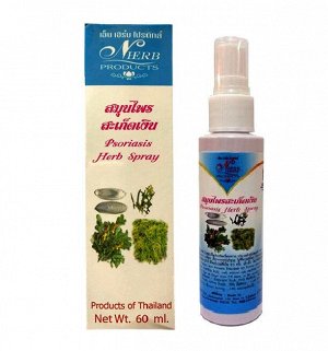 N-herb Psorias Herb Spray