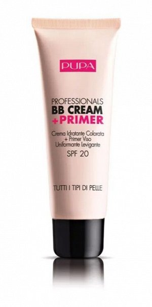 PUPA Professionals BB Cream+Primer BB Крем+основа для всех типов кожи, 50 мл, 001