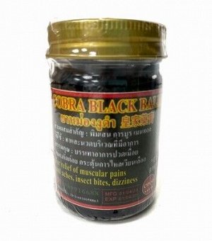 Thai Herb black balm 50g
