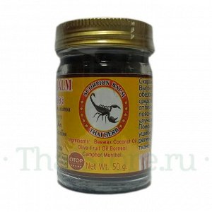 Thai Herb black balm 50g