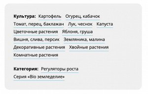 Рибав Экстра 1мл