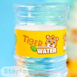 Кулер-мини для воды "Тигр"