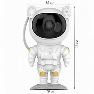 Ночник-проектор звездного неба Астронавт ПНТ-1268 ""Smart Life - управляй звёздами своим смартфоном!""