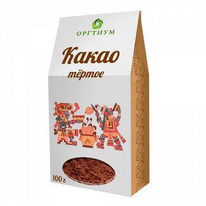 Какао тёртое Оргтиум, 200 г