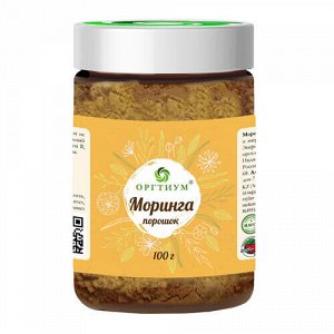 Моринга, порошок Оргтиум, 50 г