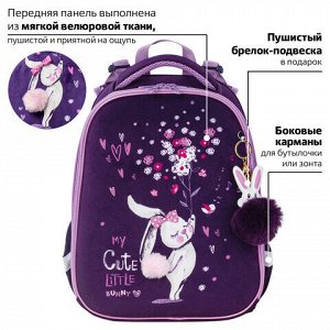 Ранец BRAUBERG PREMIUM, 2 отделения, с брелком, "Little Bunny", 38х29х16 см, 229898