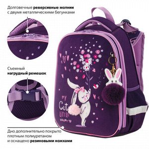 Ранец BRAUBERG PREMIUM, 2 отделения, с брелком, "Little Bunny", 38х29х16 см, 229898