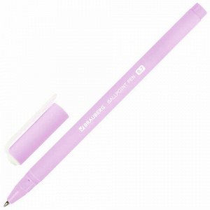 Ручка шариковая BRAUBERG SOFT TOUCH STICK "PASTEL" СИНЯЯ, мягкое покрытие, корпус ассорти, узел 0,7 мм, 143698