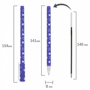 Ручка шариковая BRAUBERG SOFT TOUCH STICK "FRESH ZONE HEARTS", СИНЯЯ, мягкое покрытие, корпус ассорти, узел 0,7 мм, 143700