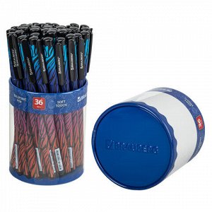Ручка шариковая BRAUBERG SOFT TOUCH GRIP "NEON ZEBRA", СИНЯЯ, мягкое покрытие, узел 0,7 мм, 143721