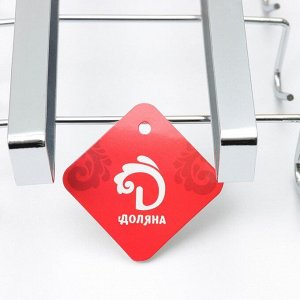 Держатель для кружек подвесной на 10 предметов Доляна, 27.5x14x6.5 см, серебристый