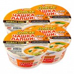 Лапша &quot;Донсан&quot;вкус острой курицы 86гр 1/12