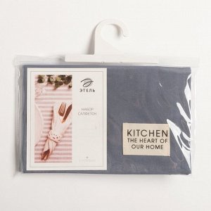 Набор салфеток Этель "Kitchen", цвет синий, 30х40 см - 2 шт, 100% хлопок, саржа 220 г/м2