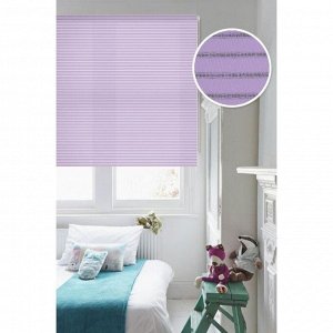 Рулонная штора «Райли», цвет фиолетовый, 52х160 см