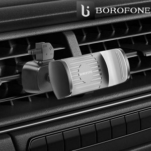 Автомобильный держатель Borofone Bora Air Outlet