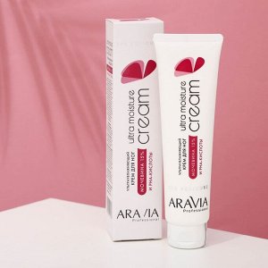 Крем для ног Aravia Professional, ультраувлажняющий, с мочевиной и PHA-кислотами, 100 мл