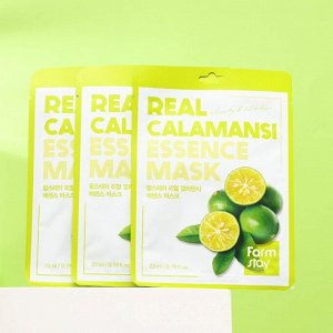 Набор из 3 масок для лица Farmstay с экстрактом каламанси