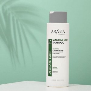 Шампунь для чувствительной кожи головы Aravia Professional, с пребиотиками, 400 мл