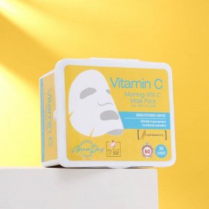 Тканевая маска Grace Day, с витамином С, 30 шт