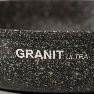 Сковорода Granit ultra original, d=28 см, съёмная ручка, антипригарное покрытие, цвет чёрный