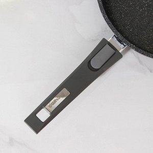 Сковорода «Гранит», d=24 см, съёмная ручка, антипригарное покрытие, стеклянная крышка, цвет серый