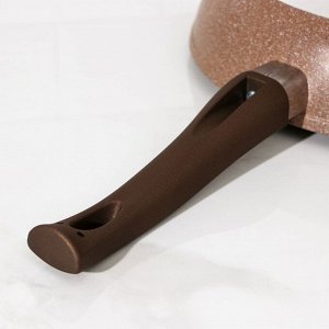 Сковорода «Алтай», d=26 см, ручка soft-touch, антипригарное покрытие, ручка soft-touch, цвет коричневый