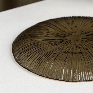 Тарелка «Фейерверк», d=16 см, цвет серый