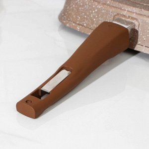 Сковорода-гриль «Гранит», 26?26 см, съёмная ручка, стеклянная крышка, антипригарное покрытие, цвет коричневый
