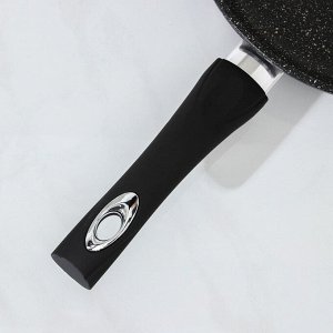 Сковорода «Гранит», d=26 см, пластиковая ручка, антипригарное покрытие, цвет чёрный