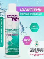 Шампунь уплотняющий для чувствительной кожи головы, 1000 мл