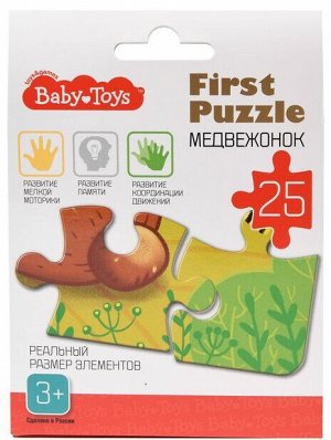 Пазл First Puzzle "Медвежонок" (25 эл) Baby Toys