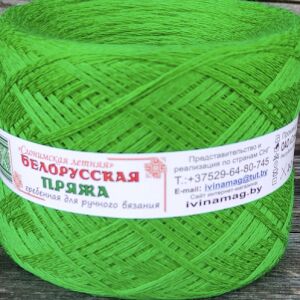 Белорусская пряжа Полухлопок (в 4 нити)