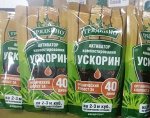 Ускорин 350 мл - Грядкино, активатор компостирования