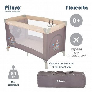 Манеж-кровать PITUSO  Florecita Beige/бежевый