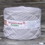 6 МОТКОВ - Белорусская пряжа Зимняя четырехниточная