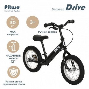 Беговел PITUSO  Drive, Black/Черный, колеса AIR 12"