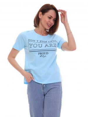 Футболка женская «YOU ARE» голубая
