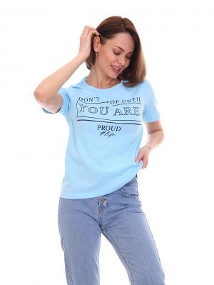Футболка женская «YOU ARE» голубая
