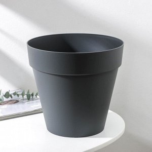 Кашпо для цветов со вставкой Tarragon, 7 л, d=25 см, h=23 см, серое