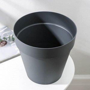 Кашпо для цветов со вставкой Tarragon, 7 л, d=25 см, h=23 см, серое