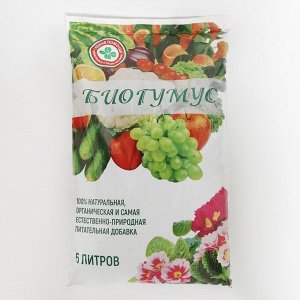 Удобрение органическое Биогумус, 5 л