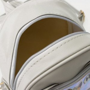 Рюкзак детский, отдел на молнии, наружный карман, 2 боковых кармана, цвет серый