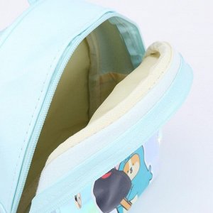 СИМА-ЛЕНД Рюкзак детский, отдел на молнии, наружный карман, 2 боковых кармана, цвет голубой